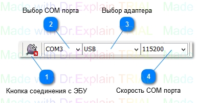 com-port-prop